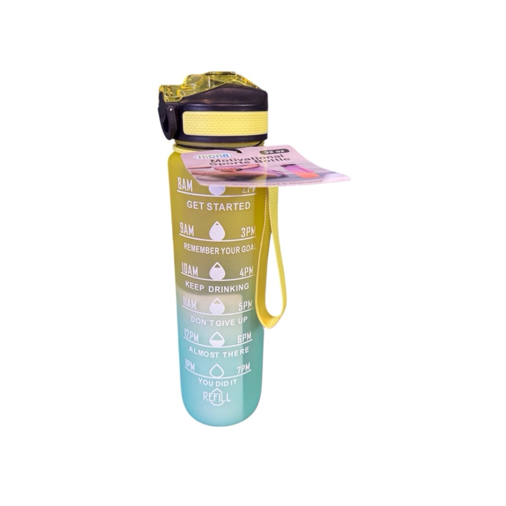 HIDR8 Water Bottle, 32oz, Yellow & Green